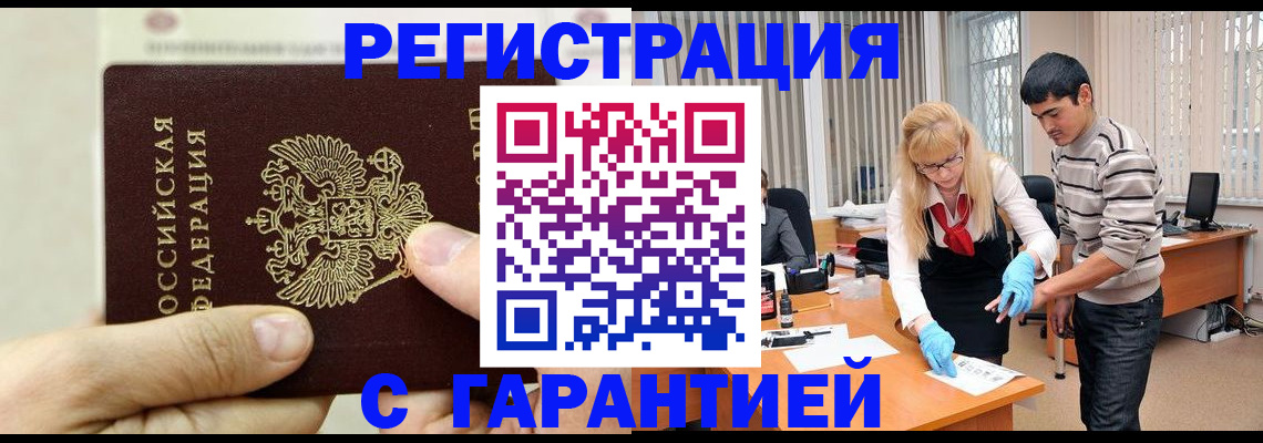 пропишу в квартире в Сарапуле